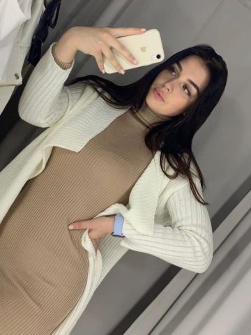 Мадина